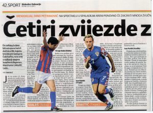 Memorijal Dino Petrinović na Gripama 2011.
