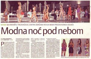 Revija prodavaonica odjeće